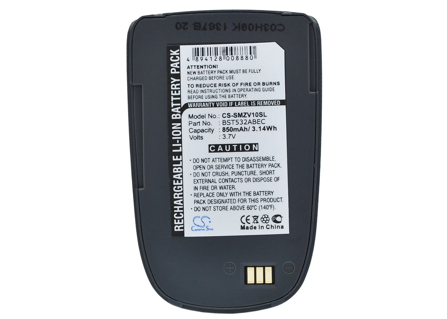 Replacement Battery for Samsung SGH -ZV10 – Mobile, SmartPhone – 850mAh / 3.7V - image 5