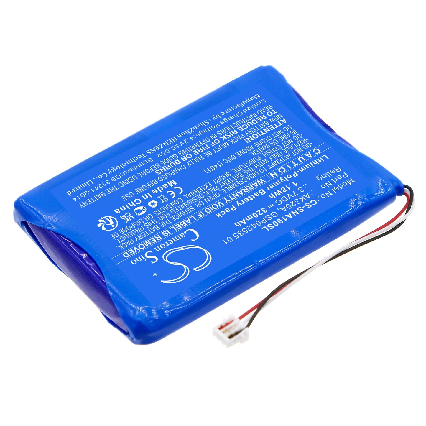 Replacement Battery for AGFEO  IP Multi-Cell – Wireless Headset – 320mAh / 1.18Wh / 3.7V
