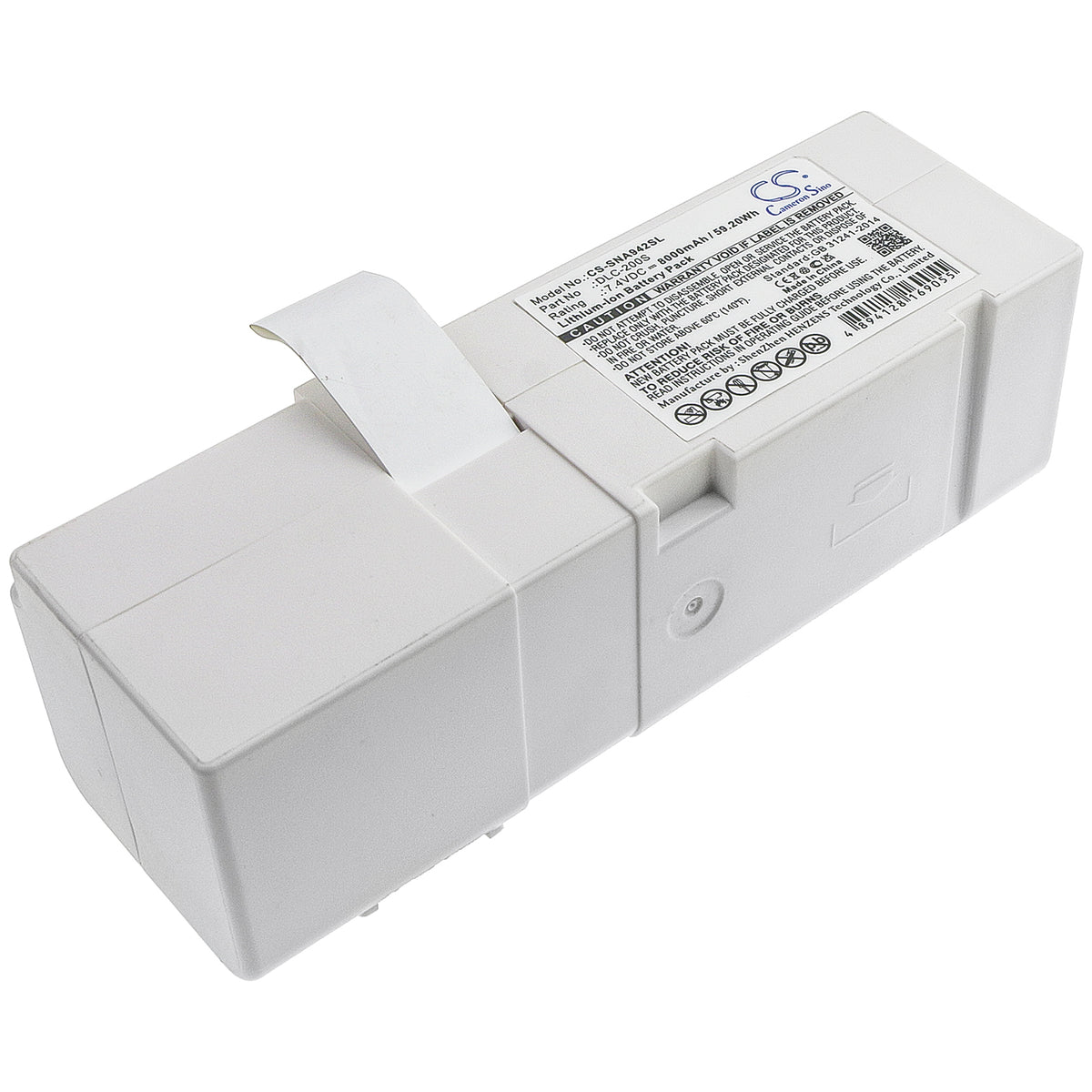 Replacement Battery for SerComm NA942S – Cable Modem – 8000mAh / 7.4V