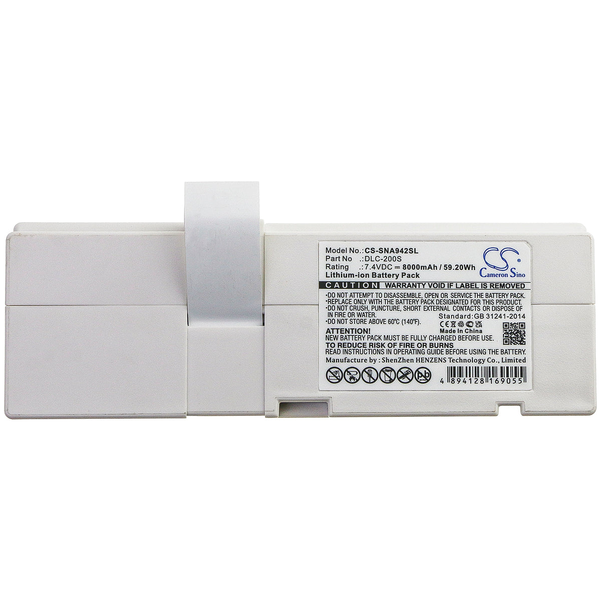 Replacement Battery for SerComm NA942S – Cable Modem – 8000mAh / 7.4V