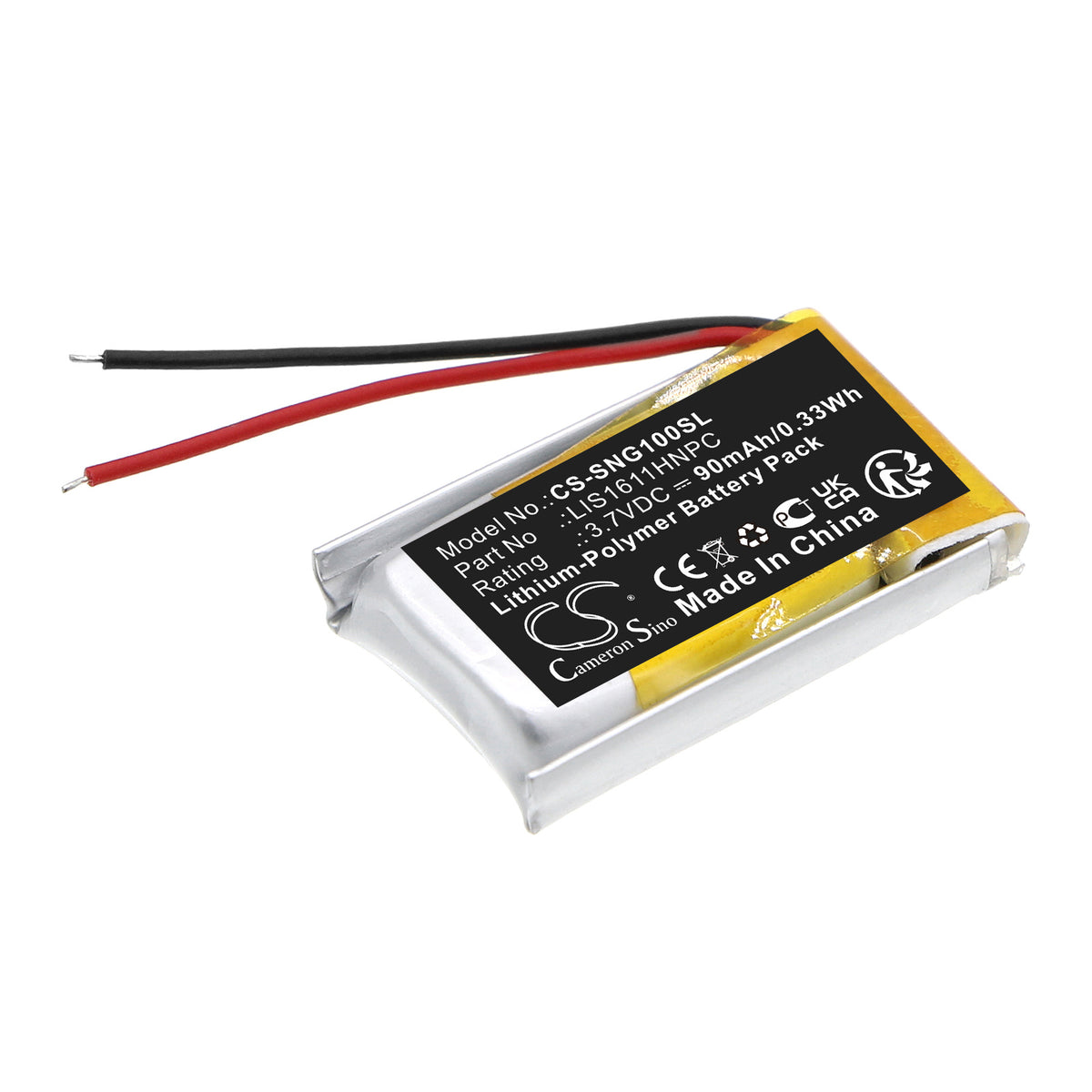 Replacement Battery for Sony CECH-ZEG1U – 3D Glasses – 90mAh / 3.7V