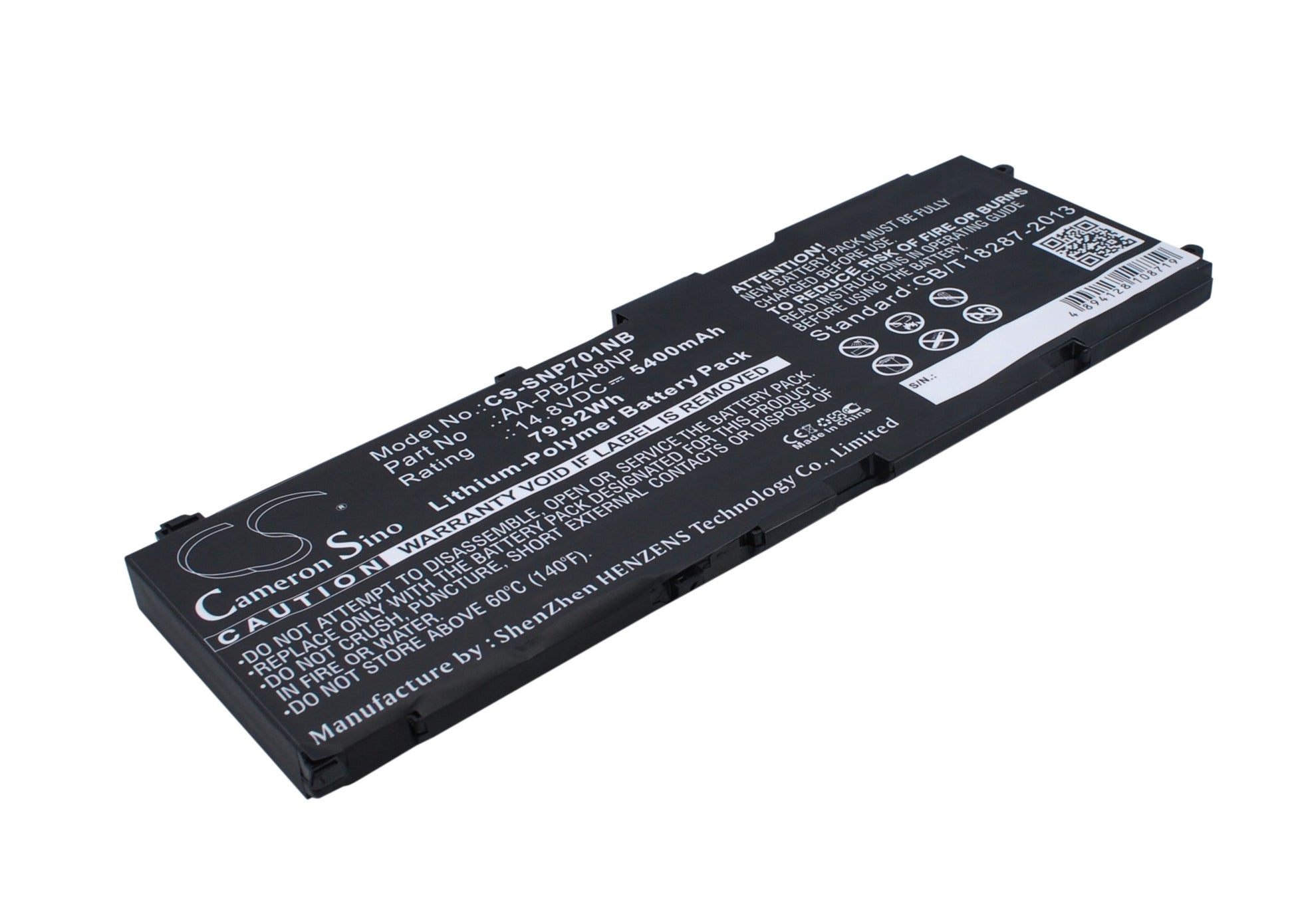 Replacement Battery for Samsung NP-700 – Notebook, Laptop – 5400mAh / 14.8V - image 1
