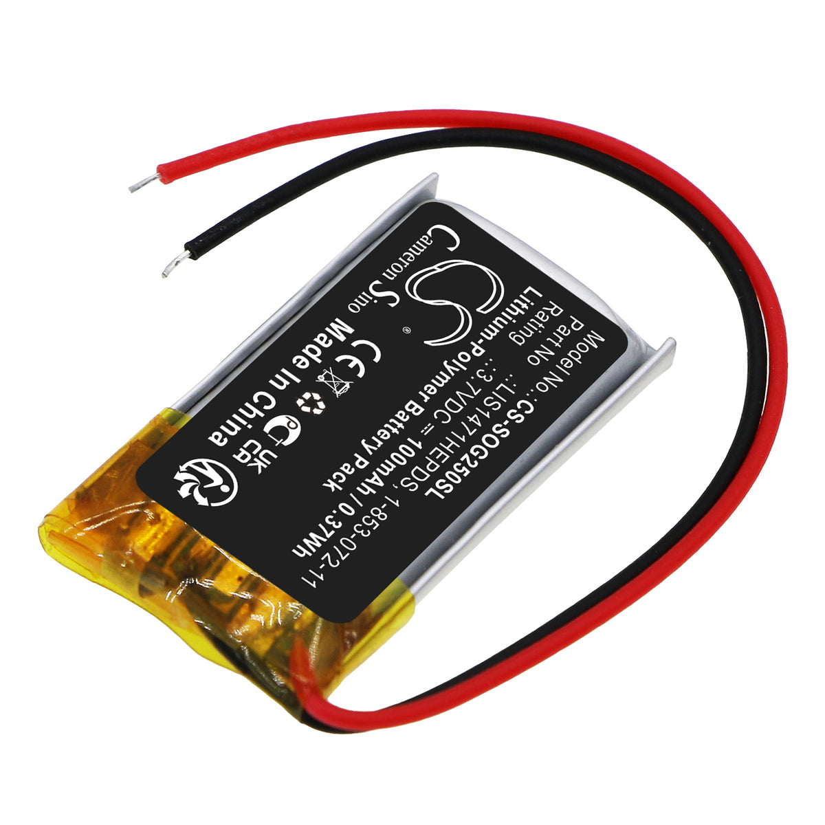 Replacement Battery for Sony TDG-250 – 3D Glasses – 100mAh / 3.7V