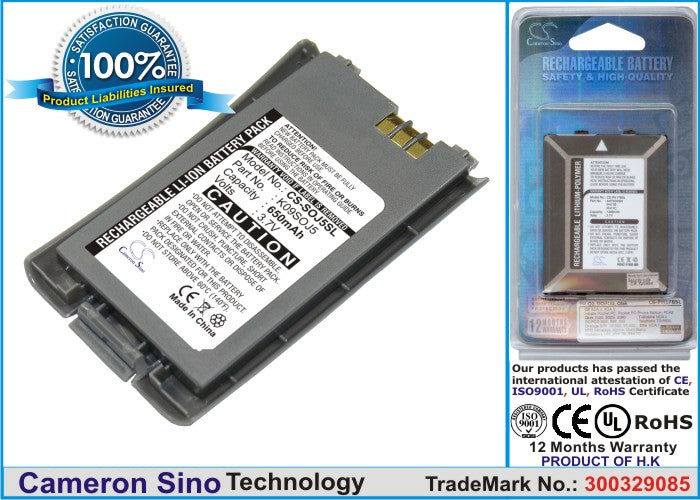 Replacement Battery for Sony CMD-J5 – Mobile, SmartPhone – 650mAh / 3.7V - image 1