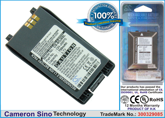 Replacement Battery for Sony CMD-J6 – Mobile, SmartPhone – 700mAh / 3.7V - image 1