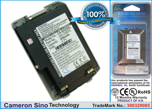 Replacement Battery for Sony Z5 – Mobile, SmartPhone – 650mAh / 3.7V - image 1
