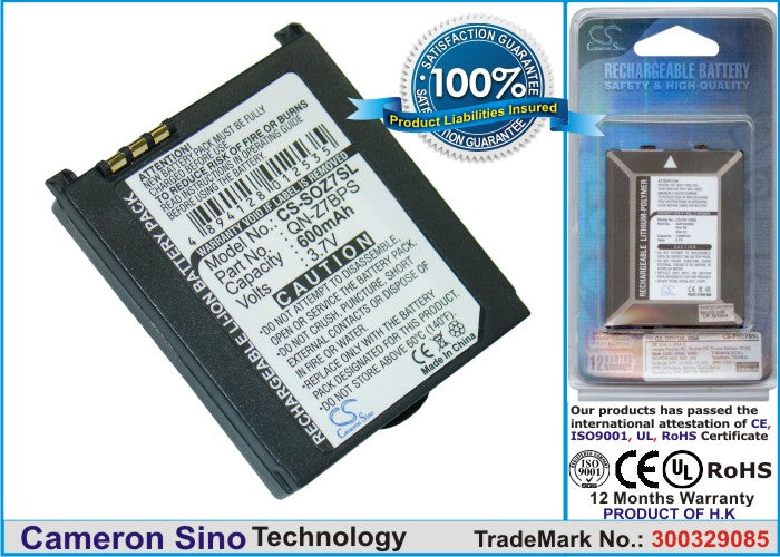 Replacement Battery for Sony CMD-Z7 – Mobile, SmartPhone – 600mAh / 3.7V - image 1