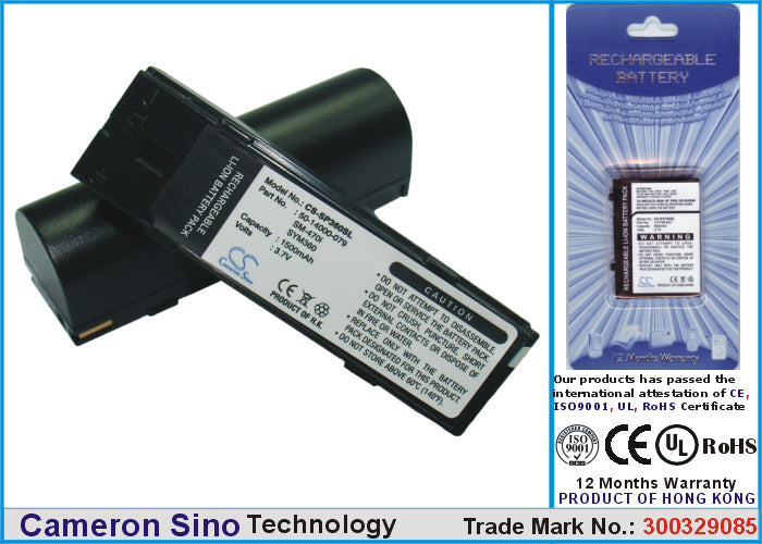 Replacement Battery for Phaser | Symbol | Zebra P360 – Barcode Scanner – 1500mAh / 3.7V - image 1