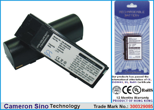 Replacement Battery for Phaser | Symbol | Zebra P360 – Barcode Scanner – 1500mAh / 3.7V - image 1