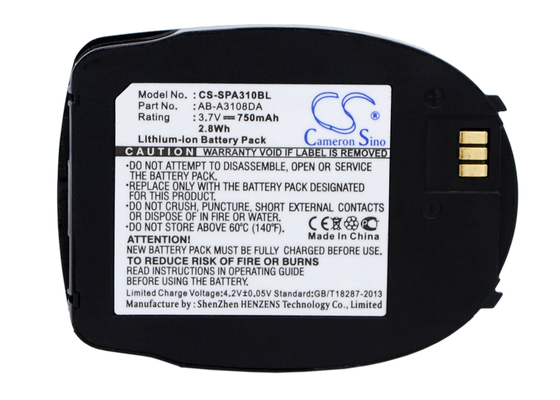 Replacement Battery for Samsung SPH-A310 – Mobile, SmartPhone – 750mAh / 3.7V - image 1