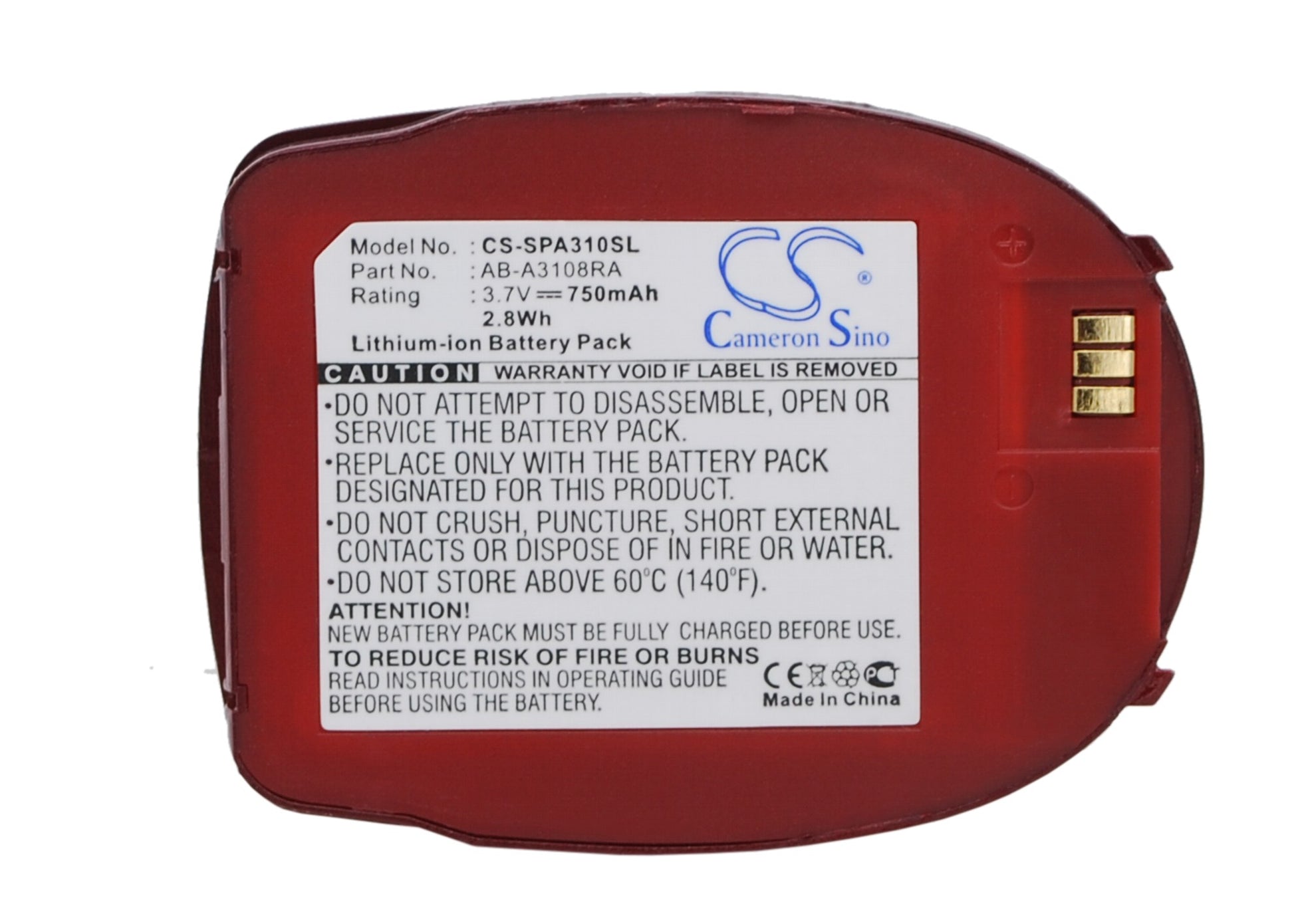 Replacement Battery for Samsung SPH-A310 – Mobile, SmartPhone – 750mAh / 3.7V - image 1