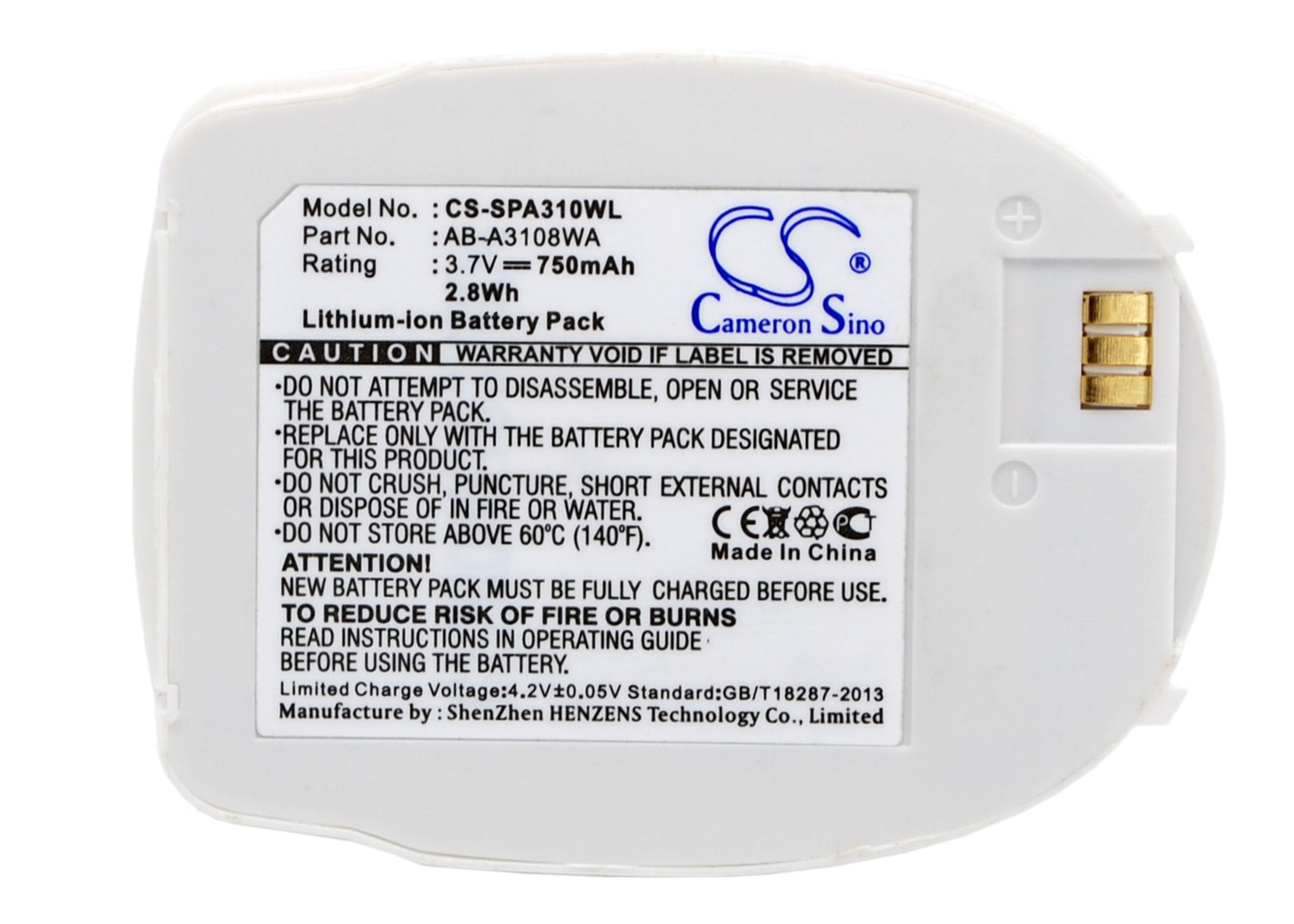 Replacement Battery for Samsung SPH-A310 – Mobile, SmartPhone – 750mAh / 3.7V - image 1