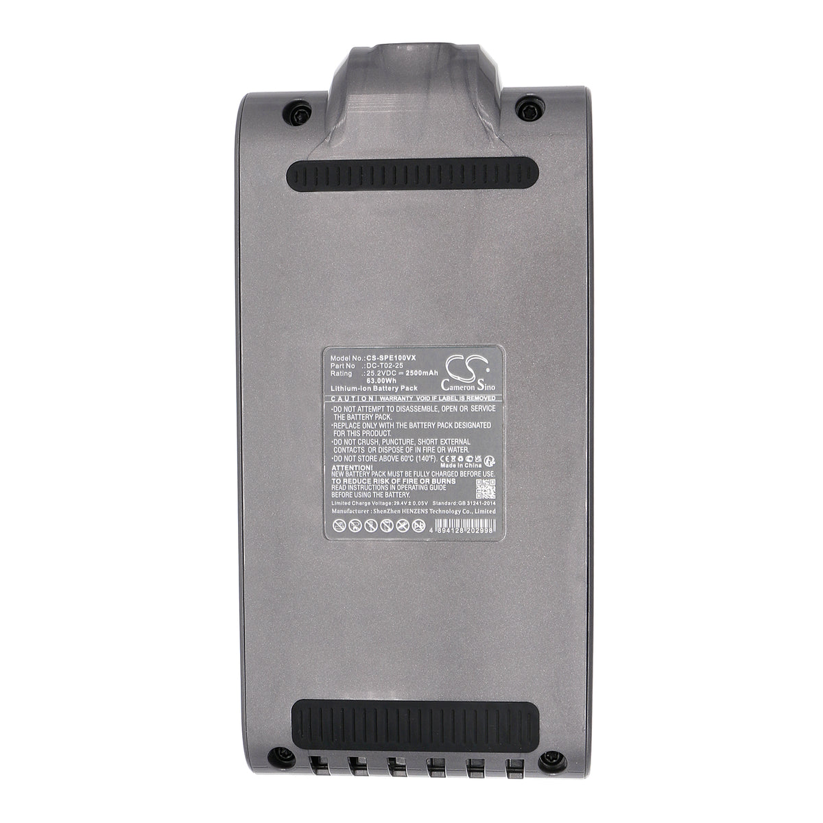 Replacement Battery for SUPRO OVS-EM1 – Vacuum – 2500mAh / 25.2V