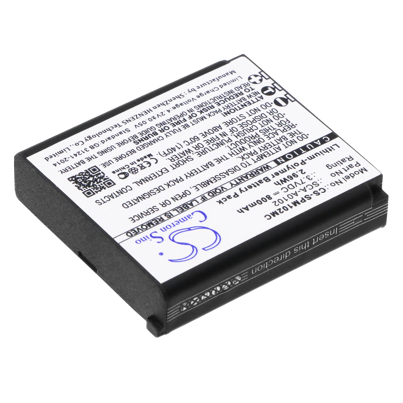 Replacement Battery for Sena Sena Prism – Camera – 800mAh / 3.7V - image 2