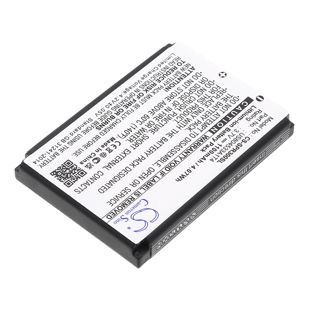 Replacement Battery for Spare | HoytTech | Eagle Eye | Angel Eye | Koonlung MiniDVR 3 – Camera – 1100mAh / 3.7V
