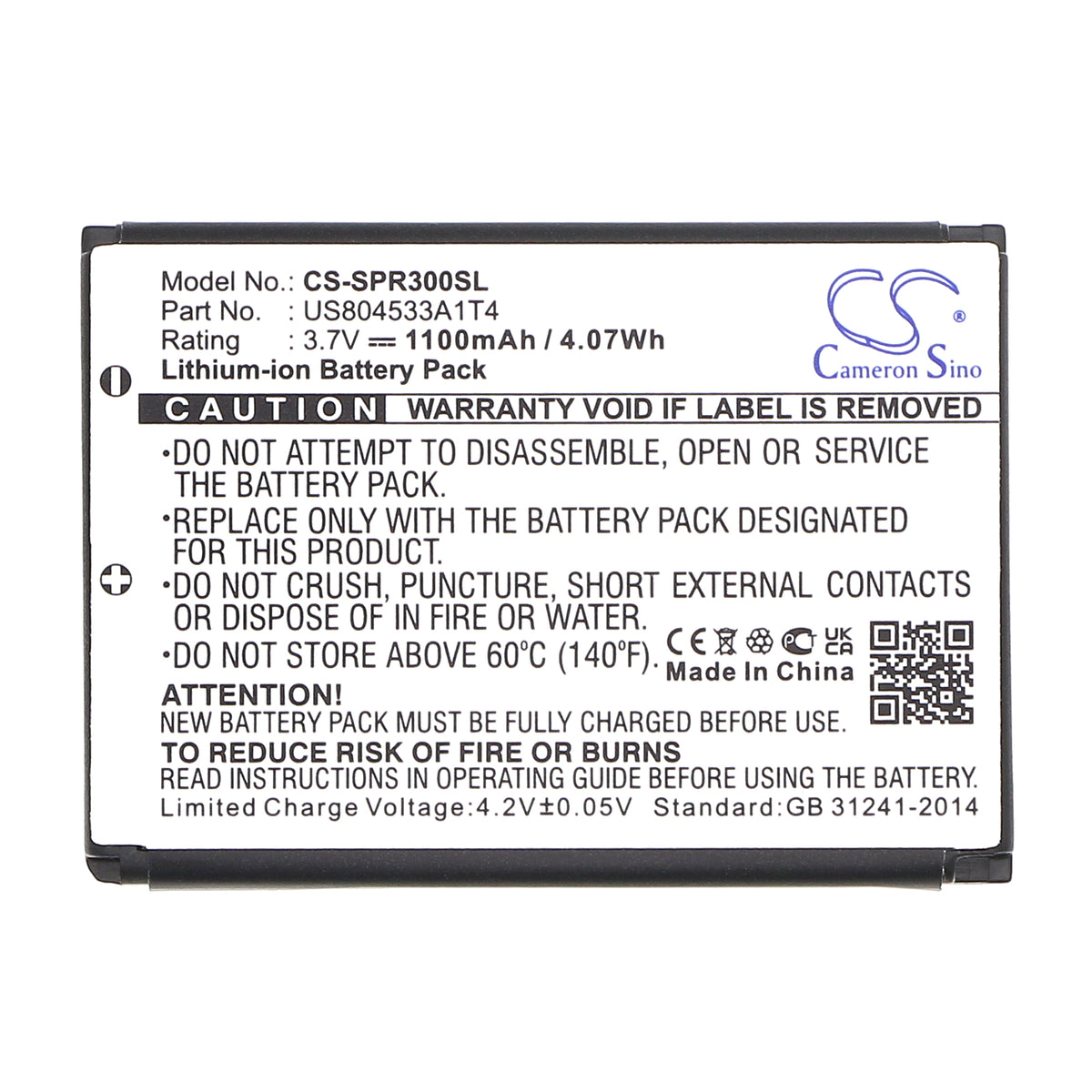 Replacement Battery for Spare | HoytTech | Eagle Eye | Angel Eye | Koonlung MiniDVR 3 – Camera – 1100mAh / 3.7V