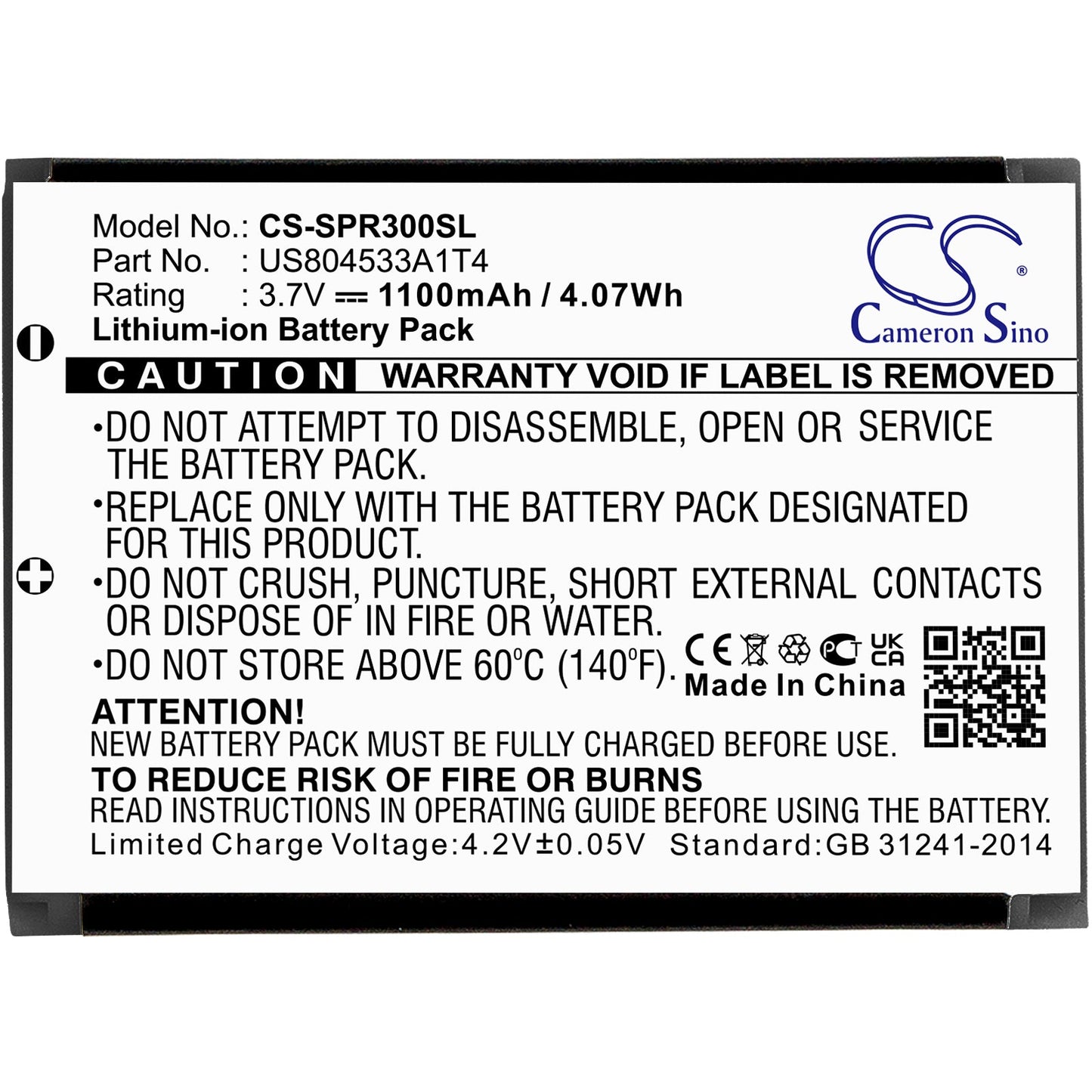 Replacement Battery for Angel Eye  550H – Camera – 1100mAh / 4.07Wh / 3.7V