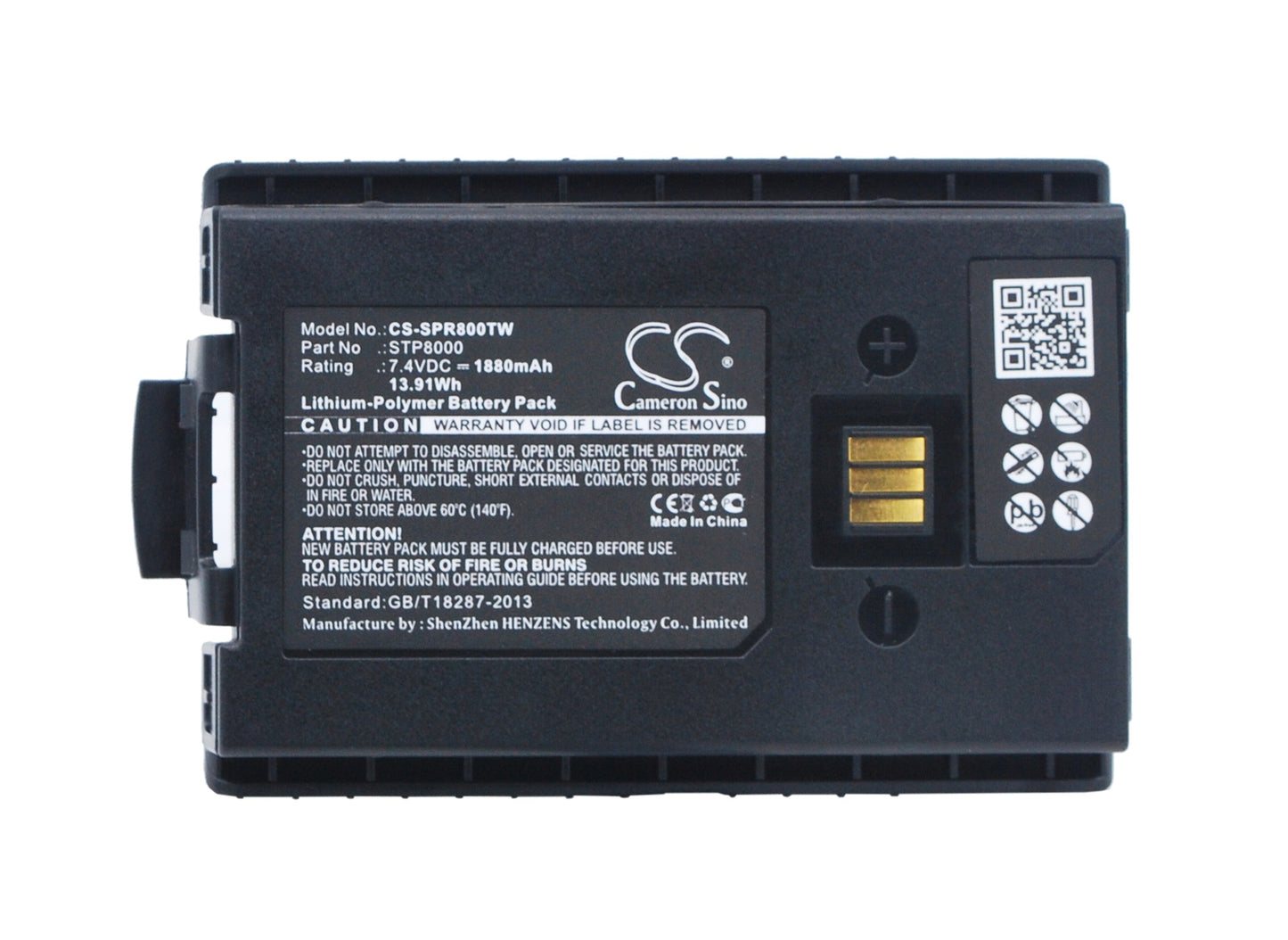 Replacement Battery for TETRA  SC20 – Two-Way Radio – 1880mAh / 13.91Wh / 7.4V