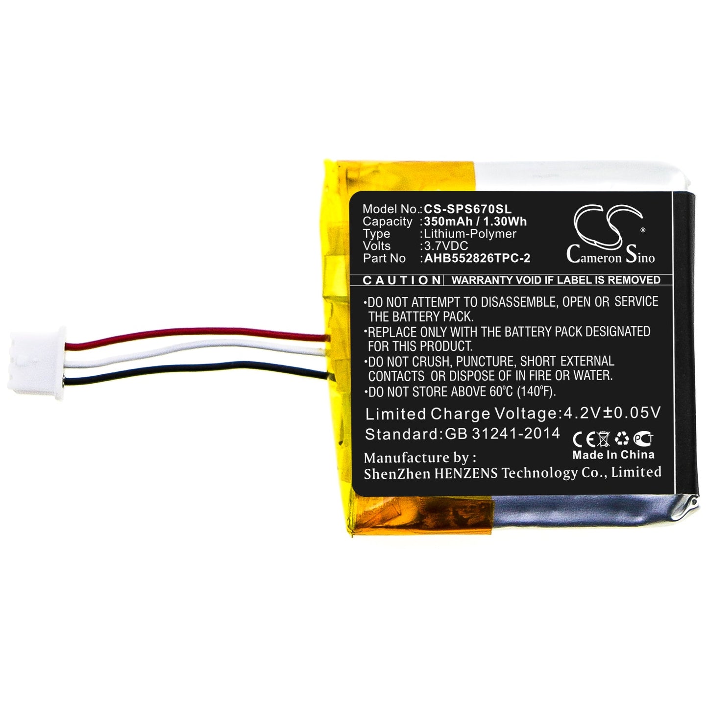 Replacement Battery for Sennheiser  GSP 350 – Wireless Headset – 350mAh / 1.30Wh / 3.7V