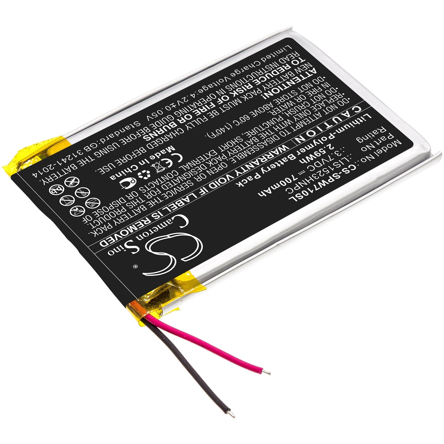 Replacement Battery for Sony  CECHYA-0090 – Wireless Headset – 700mAh / 2.59Wh / 3.7V