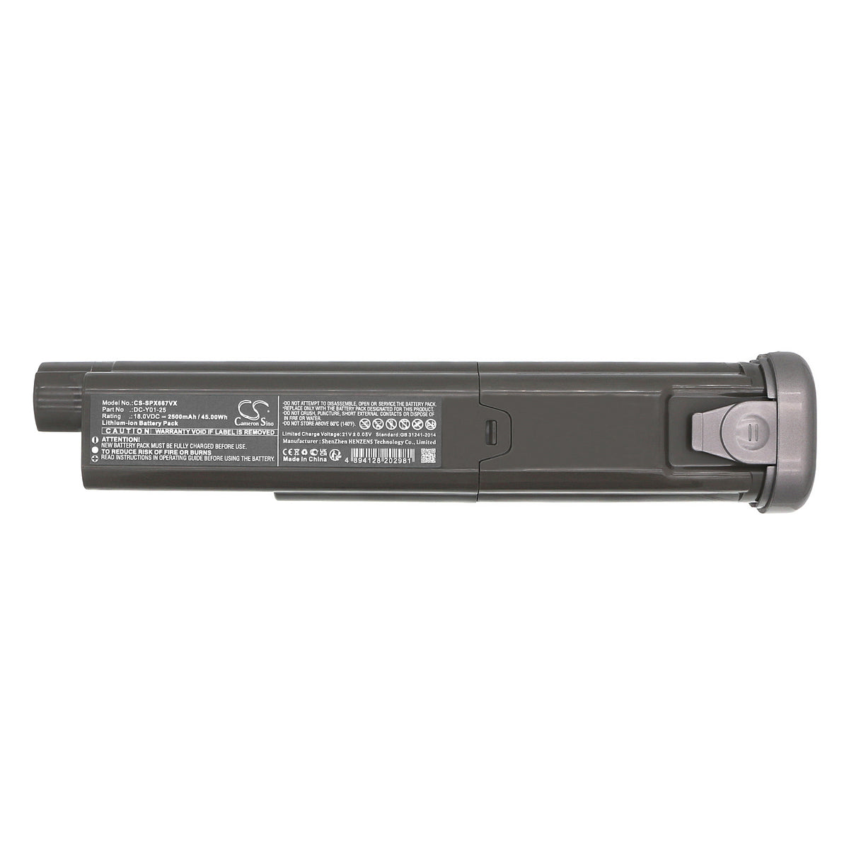 Replacement Battery for SUPRO XC03S57 – Vacuum – 2500mAh / 18V