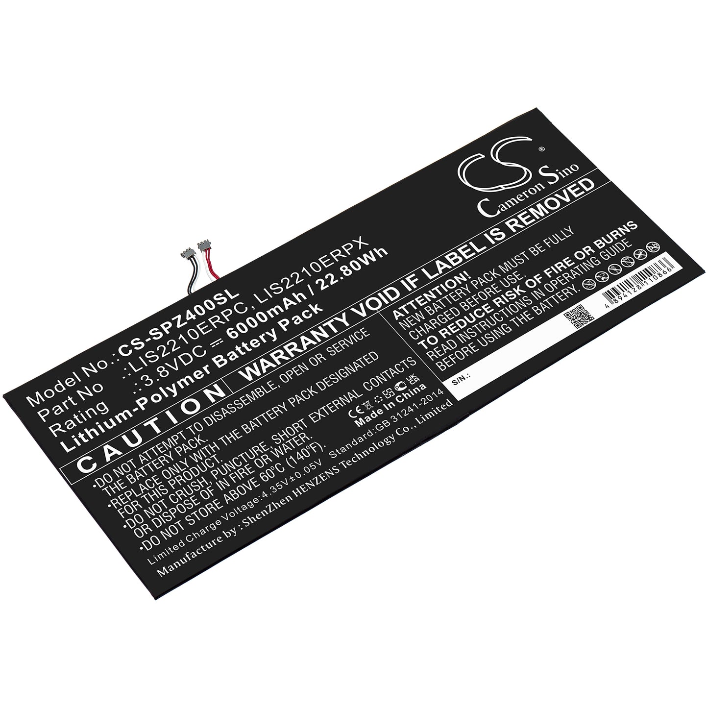 Replacement Battery for Sony Xperia Z4 Tablet SGP712 – Tablet – 6000mAh / 3.8V - image 1