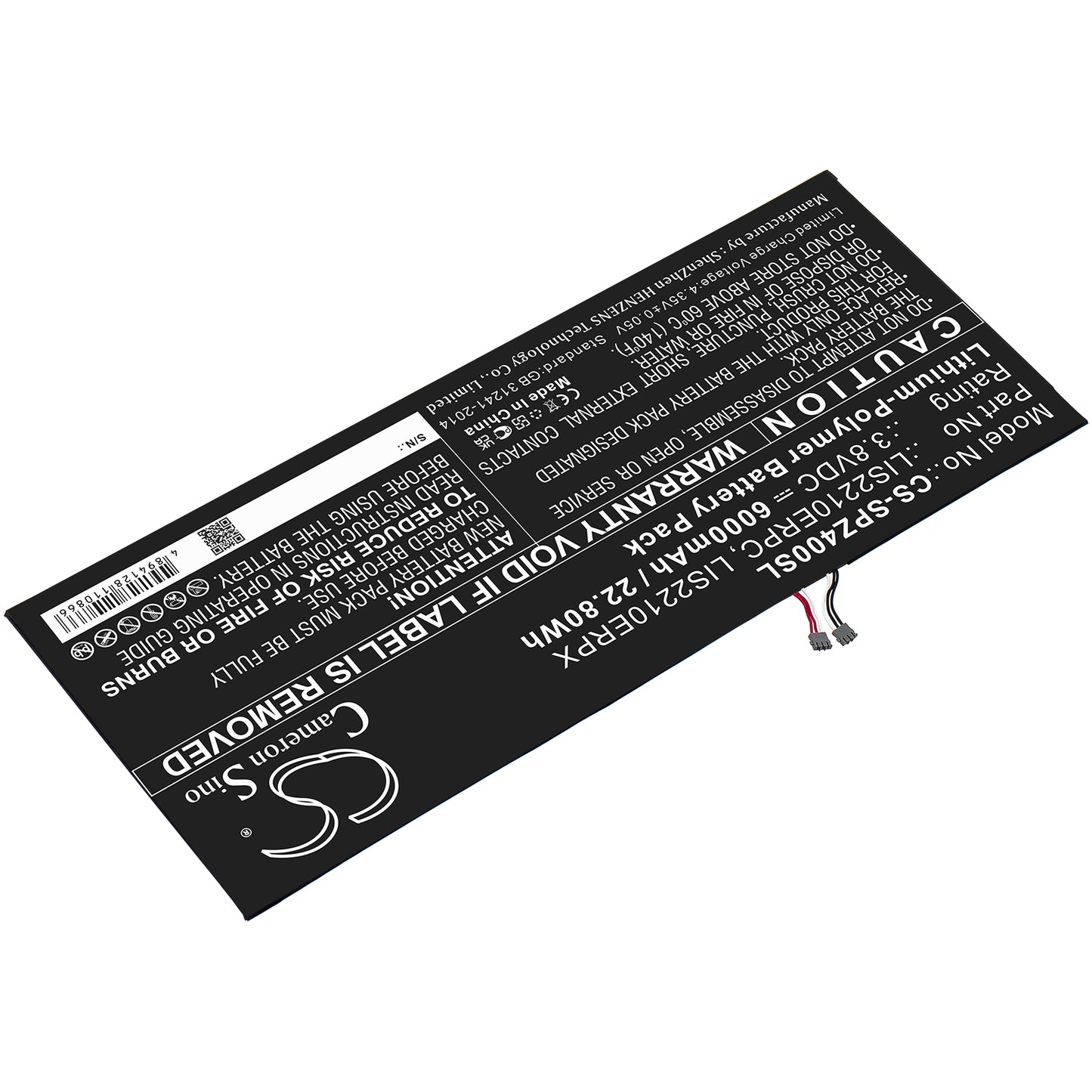 Replacement Battery for Sony Xperia Z4 Tablet SGP712 – Tablet – 6000mAh / 3.8V - image 2