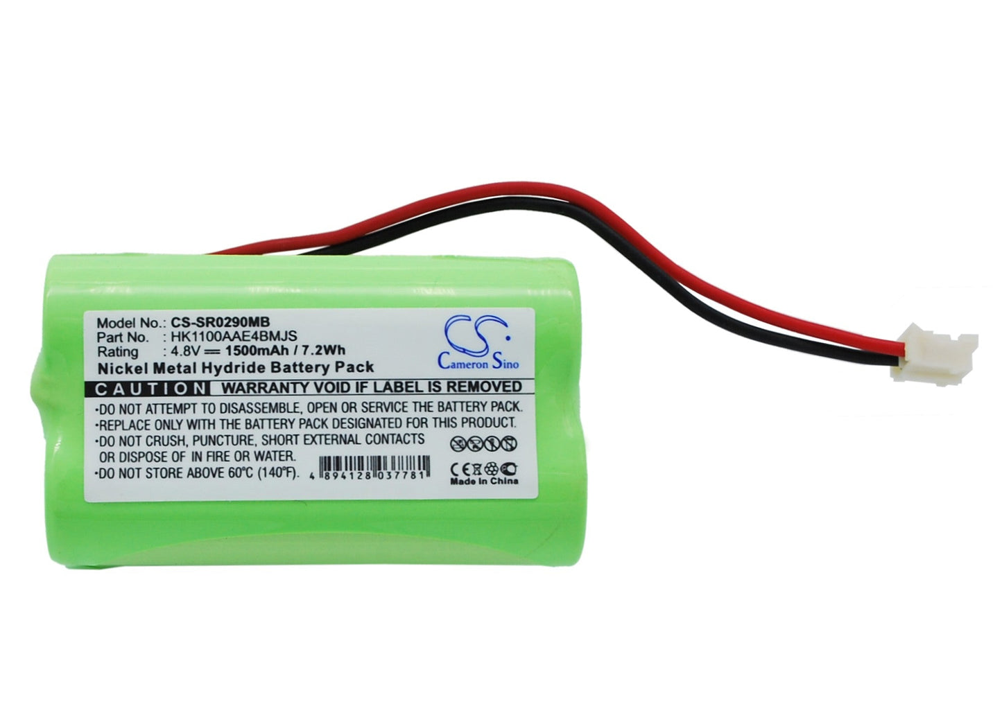 Replacement Battery for Summer  Infant 02090 – BabyPhone – 1500mAh/7.2Wh / 4.8V