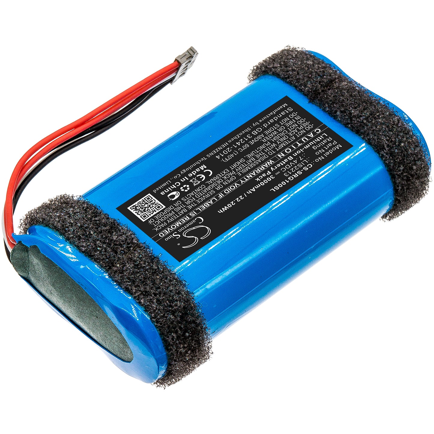 Replacement Battery for Sony  SRS-HG1 – 3000mAh / 22.20Wh