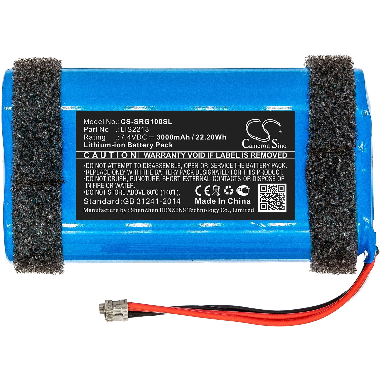 Replacement Battery for Sony  SRS-HG1 – Speaker – 3000mAh / 22.20Wh / 7.4V