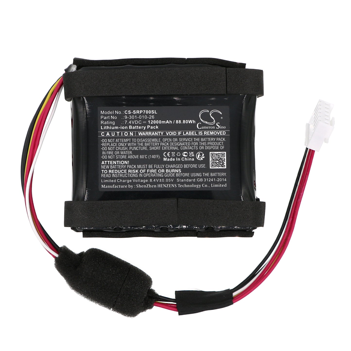 Replacement Battery for Sony  SRS-XP700 – 12000mAh / 88.80Wh