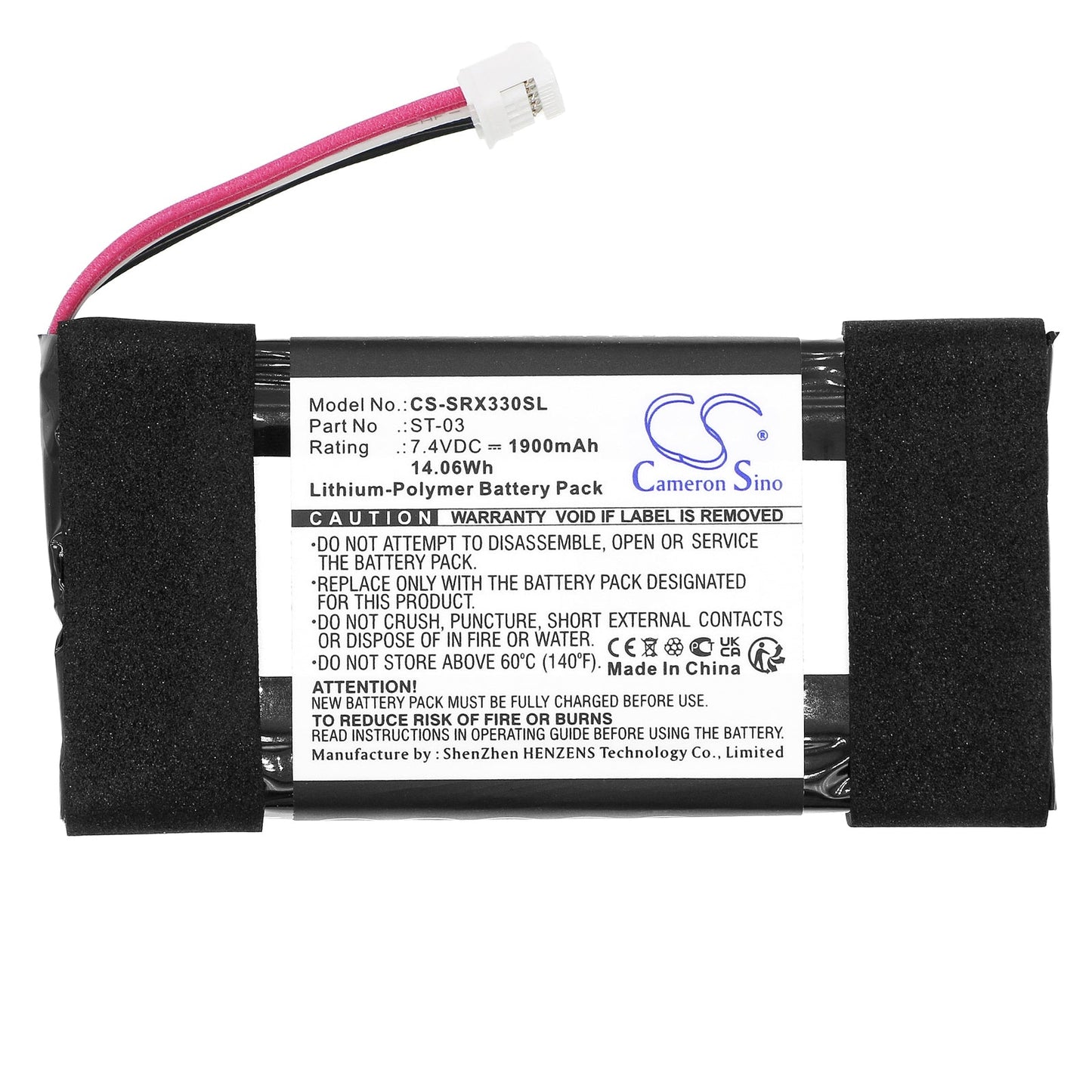 Replacement Battery for Sony  SRS-X33 – Speaker – 1900mAh / 14.06Wh / 7.4V