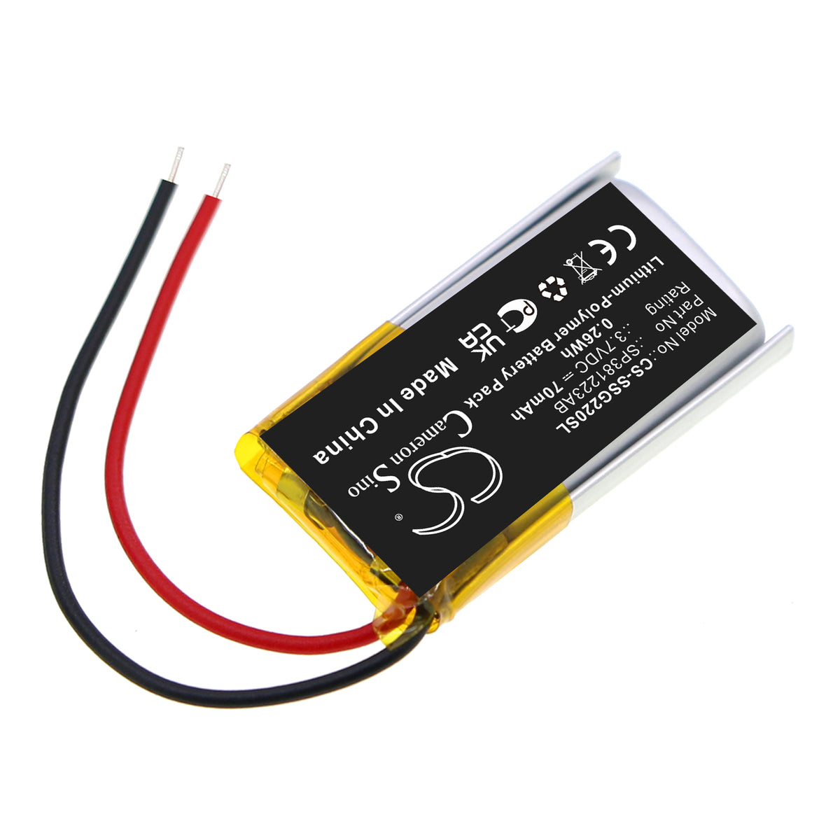 Replacement Battery for Samsung SG-2200AR 3D Glasses – 3D Glasses – 70mAh / 3.7V
