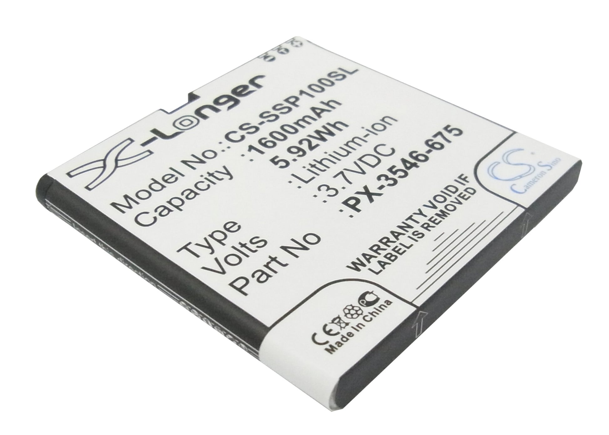 Replacement Battery for Simvalley SP-100 – Mobile, SmartPhone – 1600mAh / 3.7V - image 1