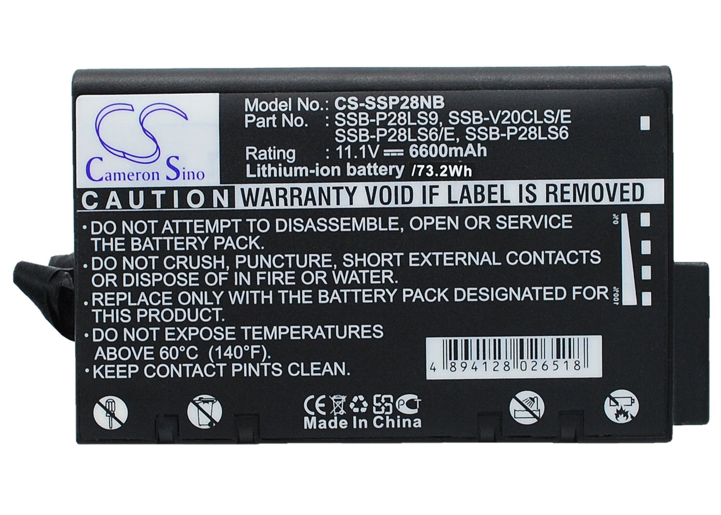 Replacement Battery for Hughes  9201 BGAN – Notebook, Laptop – 6600mAh / 73.26Wh / 11.1V