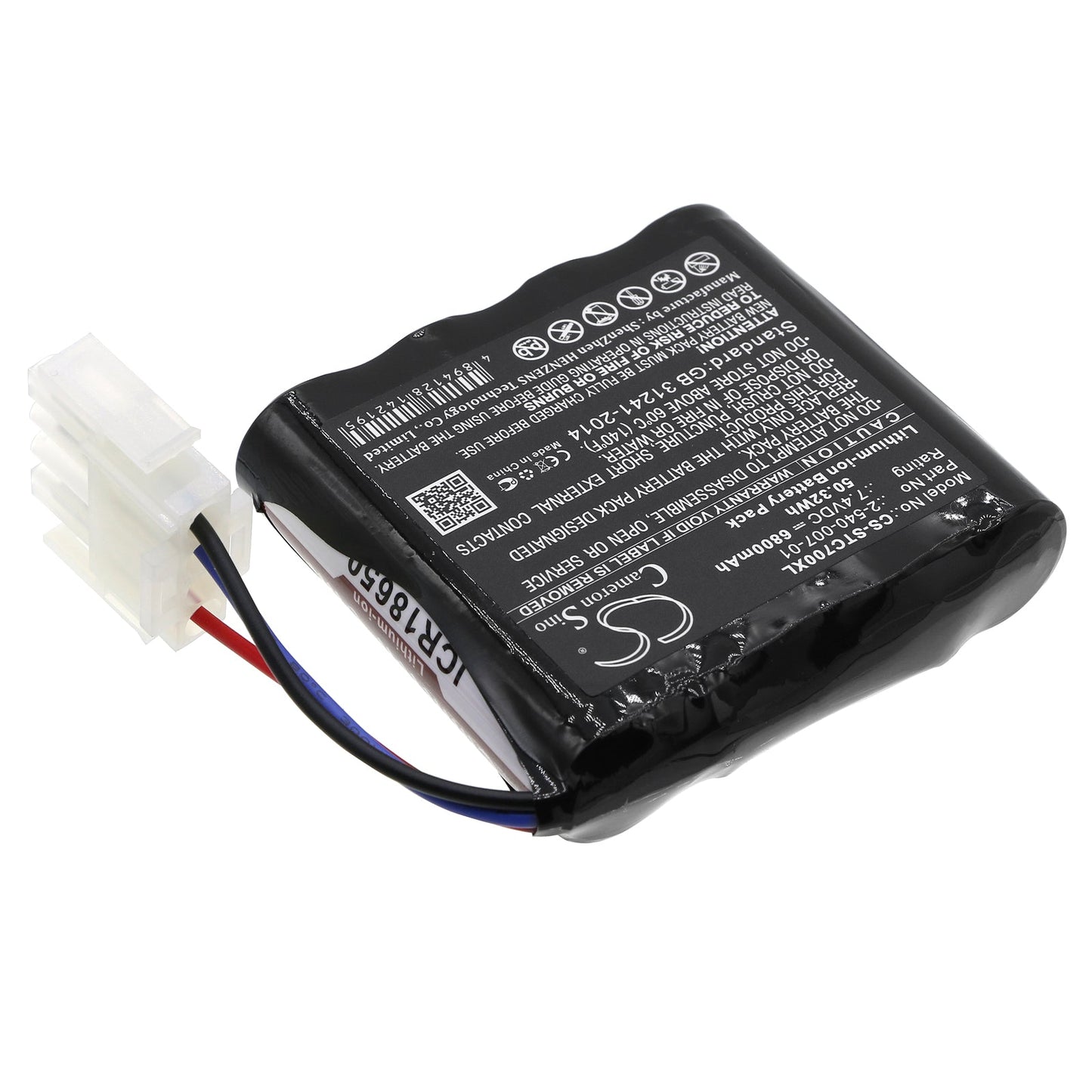 Replacement Battery for Soundcast  Outcast VG7 – Speaker – 6800mAh / 50.32Wh / 7.4V