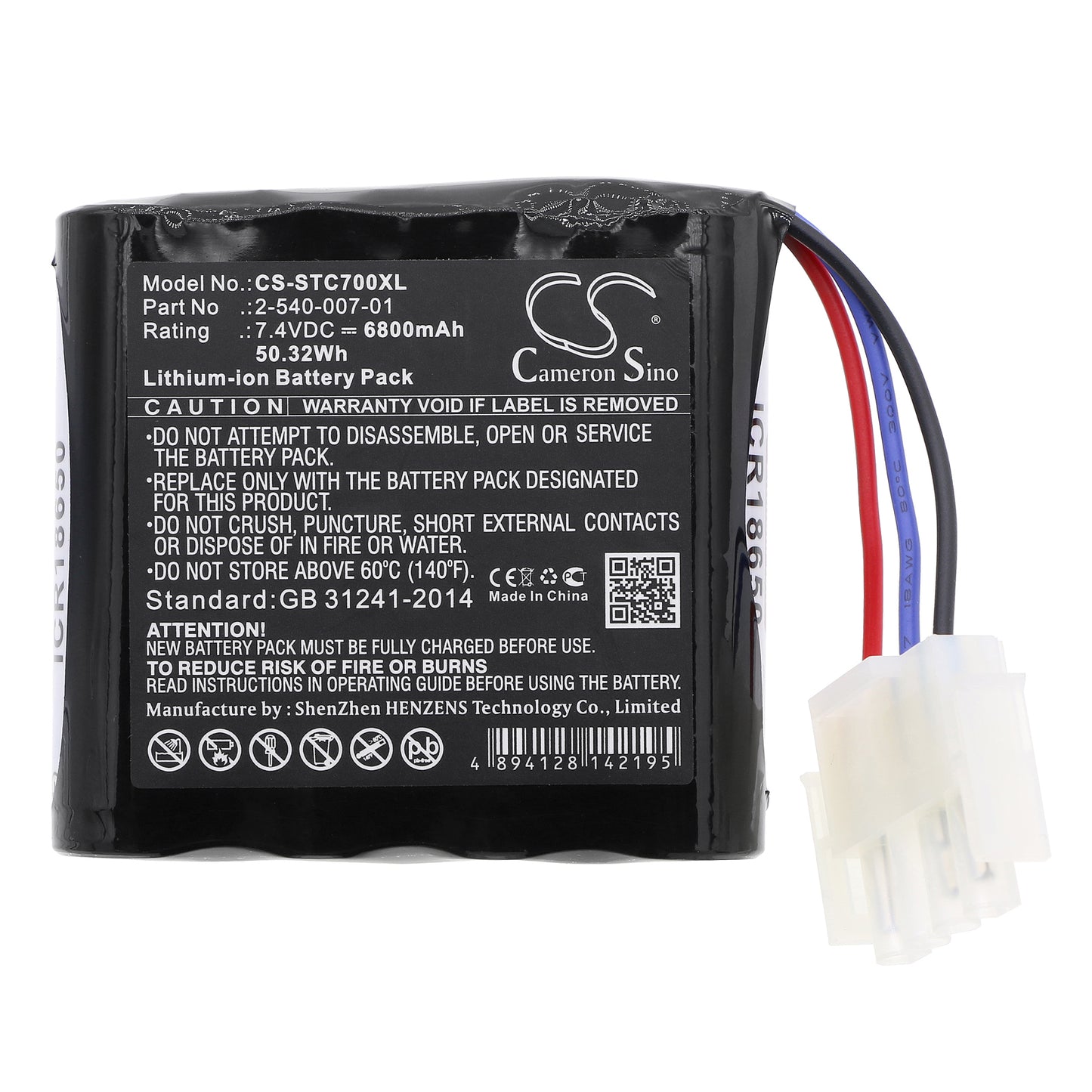 Replacement Battery for Soundcast  Outcast VG7 – 6800mAh / 50.32Wh
