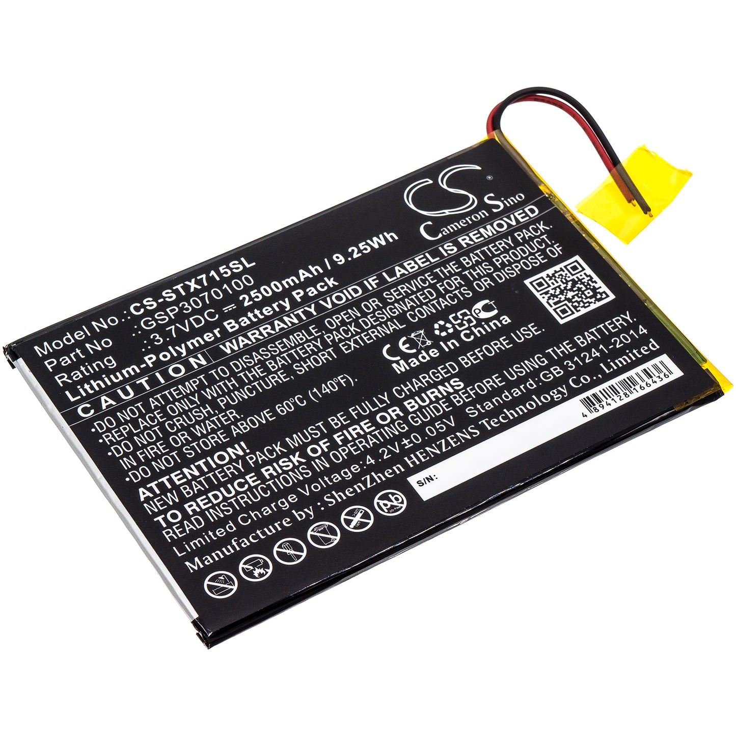 Replacement Battery for SmarTab ST7150 – Tablet – 2500mAh / 3.7V - image 1