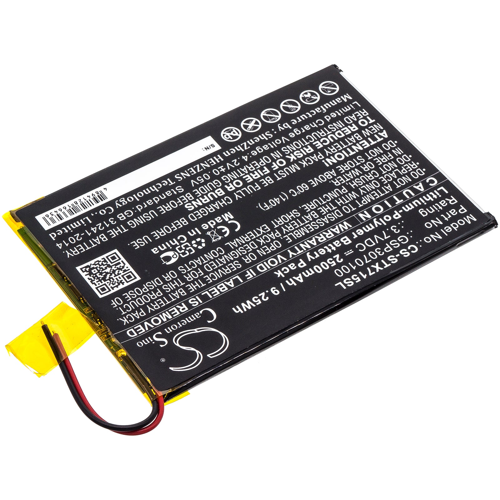 Replacement Battery for SmarTab ST7150 – Tablet – 2500mAh / 3.7V - image 2