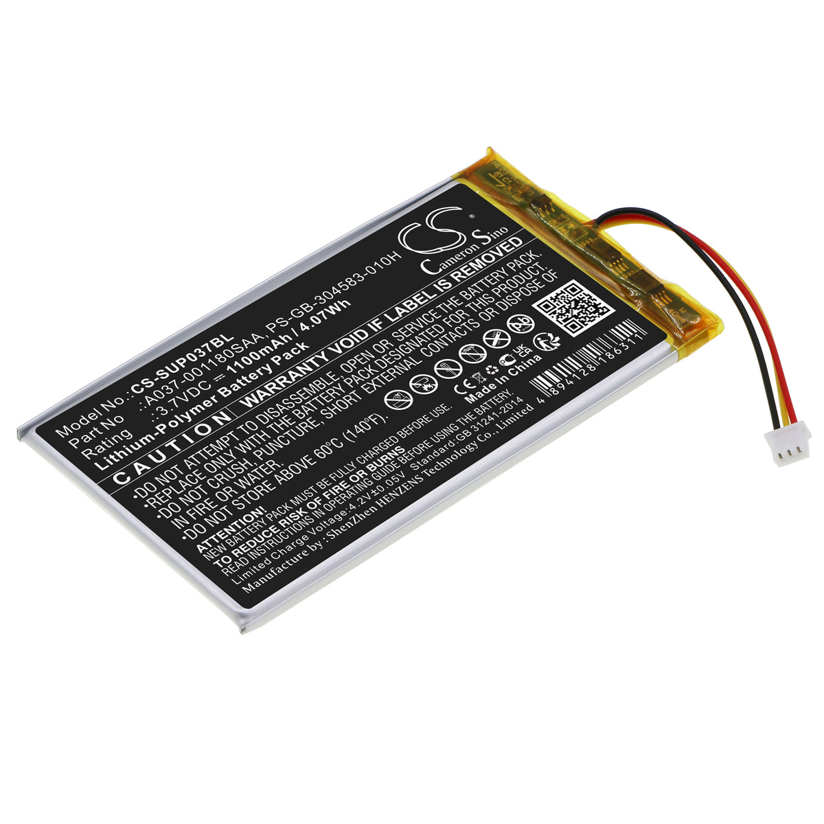 Replacement Battery for SumUp 3G – Payment Terminal – 1100mAh / 3.7V