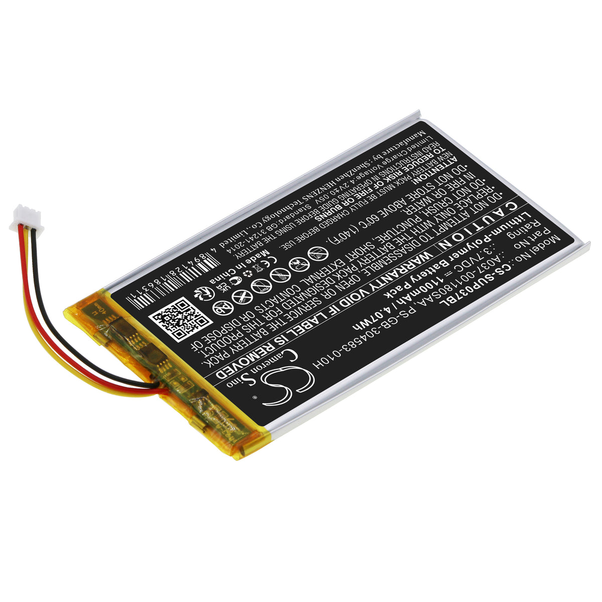 Replacement Battery for SumUp 3G – Payment Terminal – 1100mAh / 3.7V
