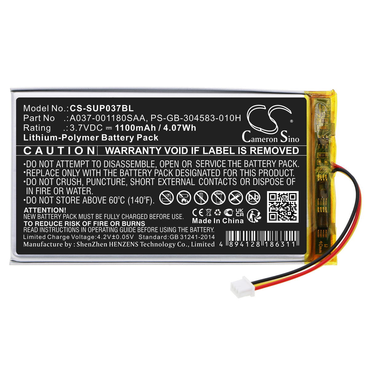 Replacement Battery for SumUp 3G – Payment Terminal – 1100mAh / 3.7V