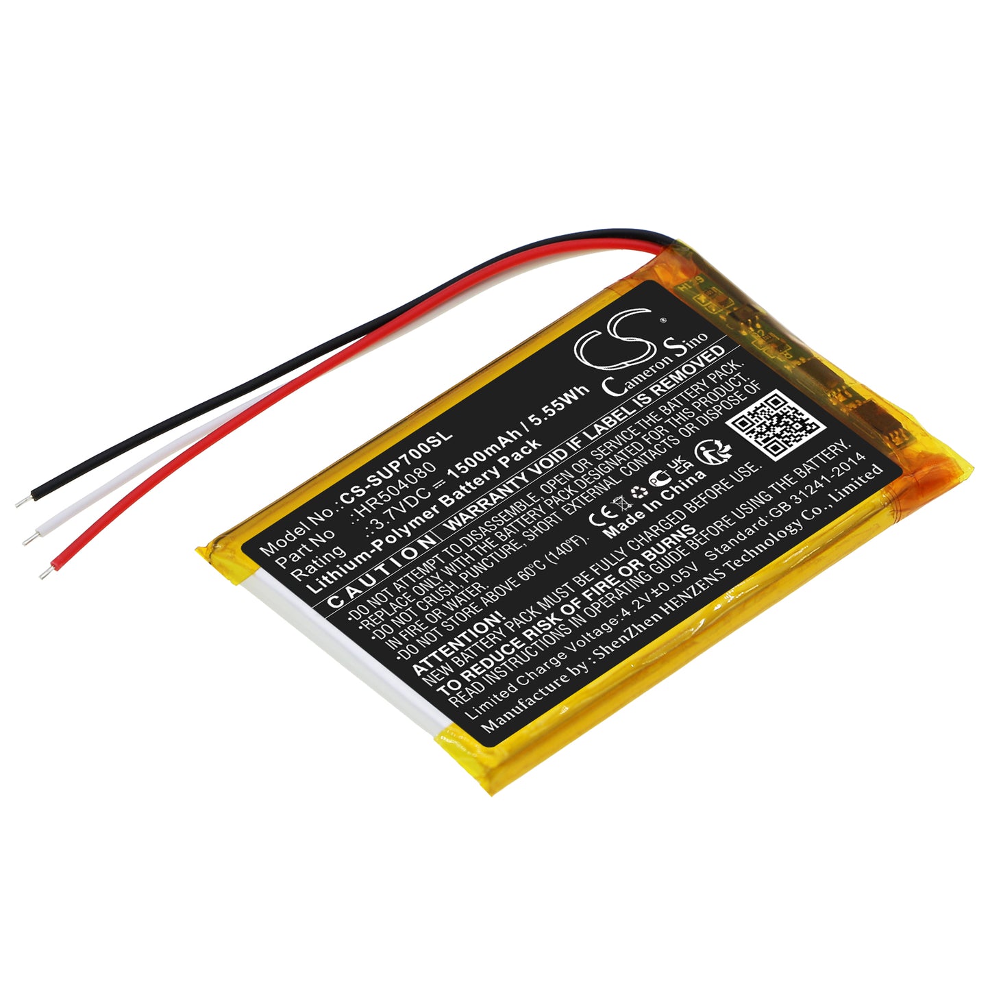 Replacement Battery for SERIOUX | Navitel URBAN PILOT UPQ700 – GPS, Navigator – 1500mAh / 3.7V - image 1