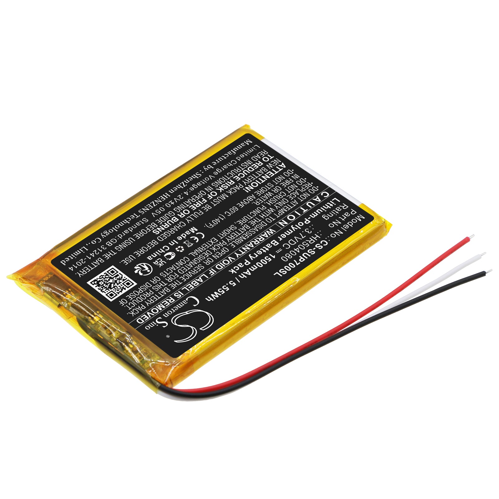 Replacement Battery for SERIOUX | Navitel URBAN PILOT UPQ700 – GPS, Navigator – 1500mAh / 3.7V - image 2