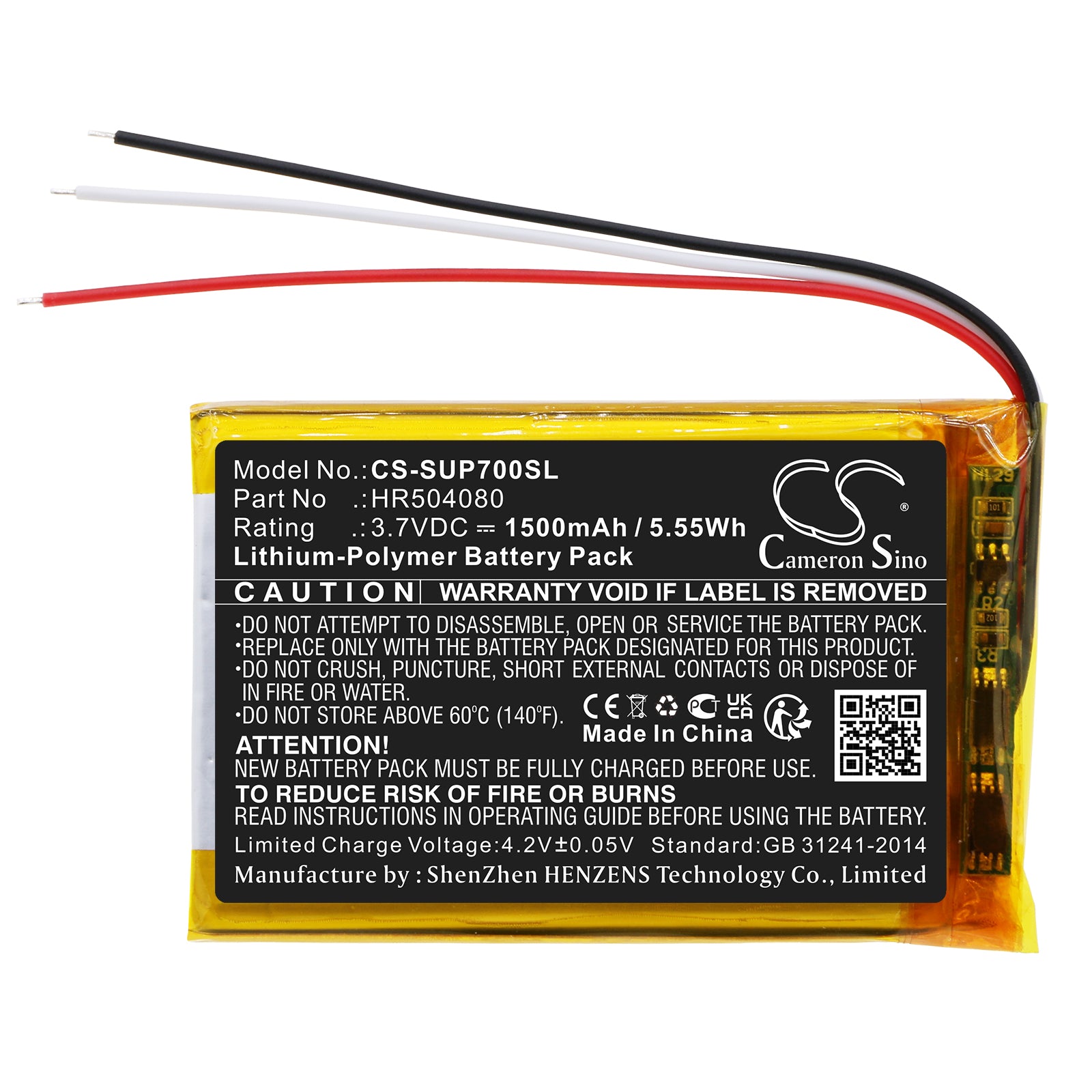 Replacement Battery for SERIOUX | Navitel URBAN PILOT UPQ700 – GPS, Navigator – 1500mAh / 3.7V - image 3