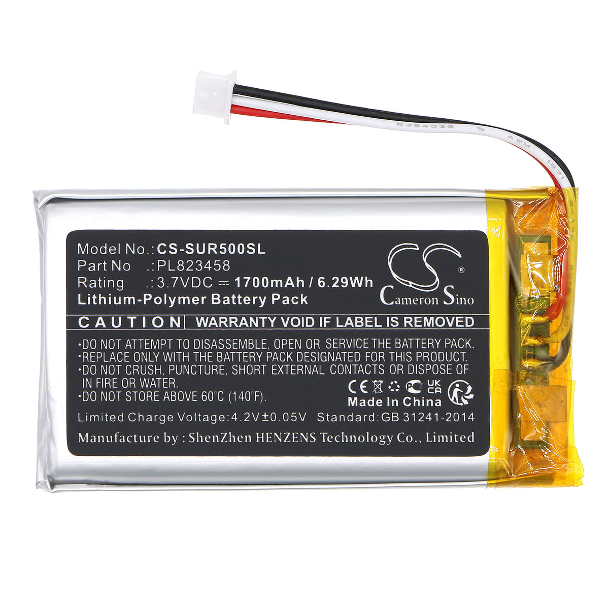 Replacement Battery for Savant Remote Control 500 – Remote Control – 1700mAh / 3.7V