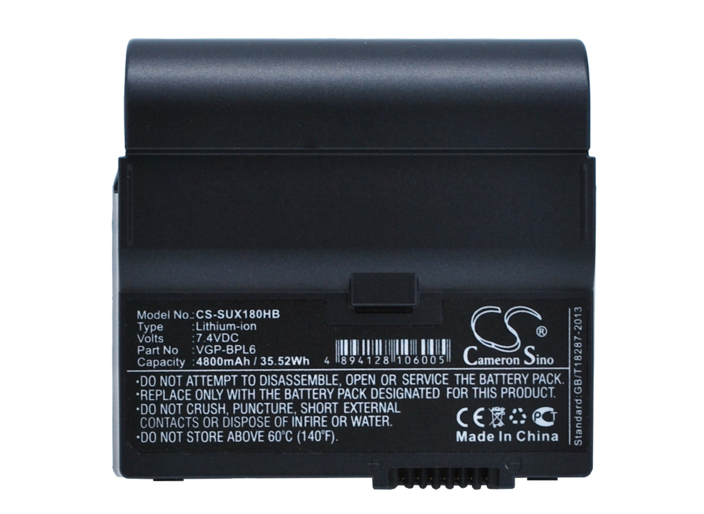 Replacement Battery for Sony VAIO VGN-UX17GP – Notebook, Laptop – 4800mAh / 7.4V - image 1