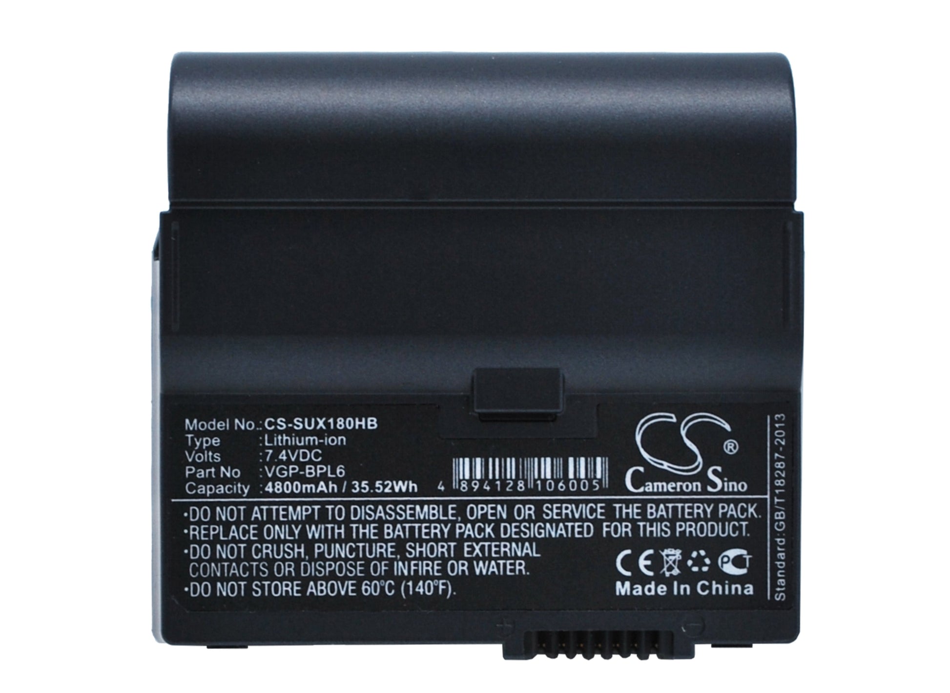 Replacement Battery for Sony VAIO VGN-UX17GP – Notebook, Laptop – 4800mAh / 7.4V - image 1