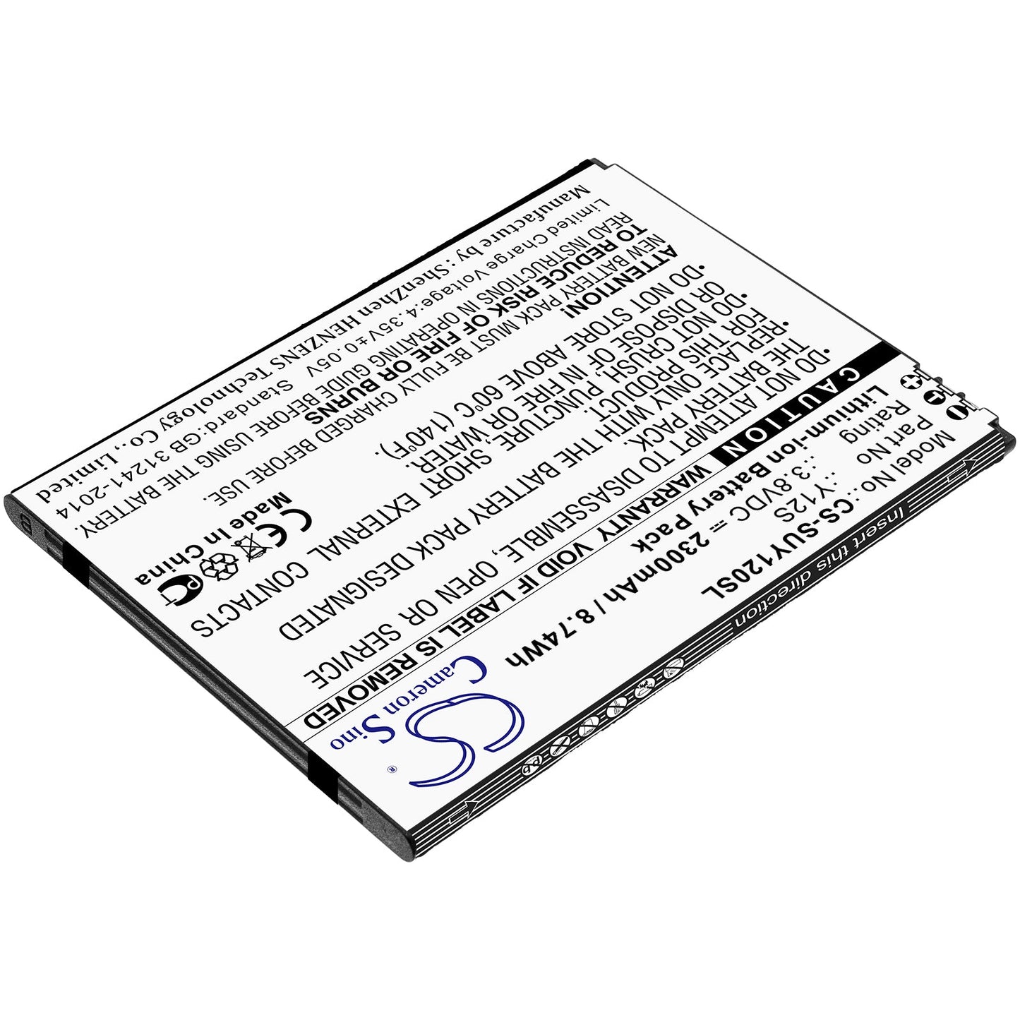 Replacement Battery for Sugar  Y12S – Mobile, SmartPhone – 2300mAh / 8.74Wh / 3.8V