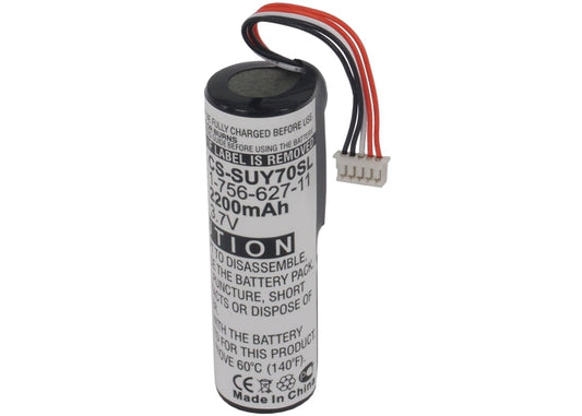 Replacement Battery for Sony  NV-U70 – GPS, Navigator – 2200mAh / 3.7V